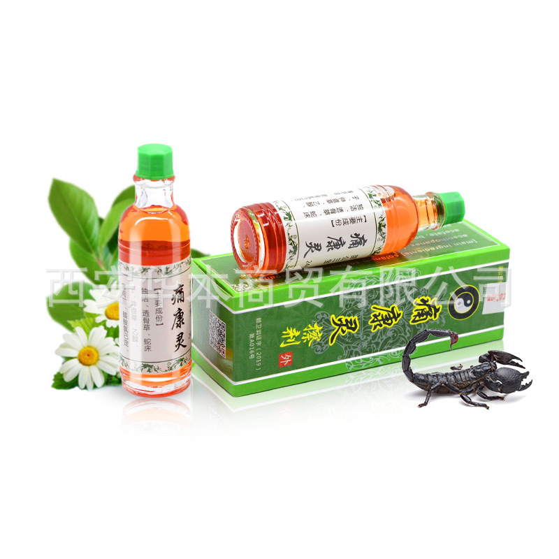 22989298639_1100999760 (1)