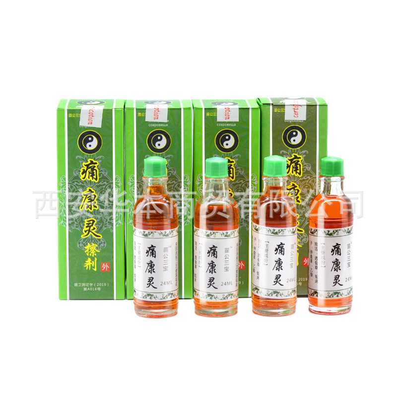 22989316099_1100999760